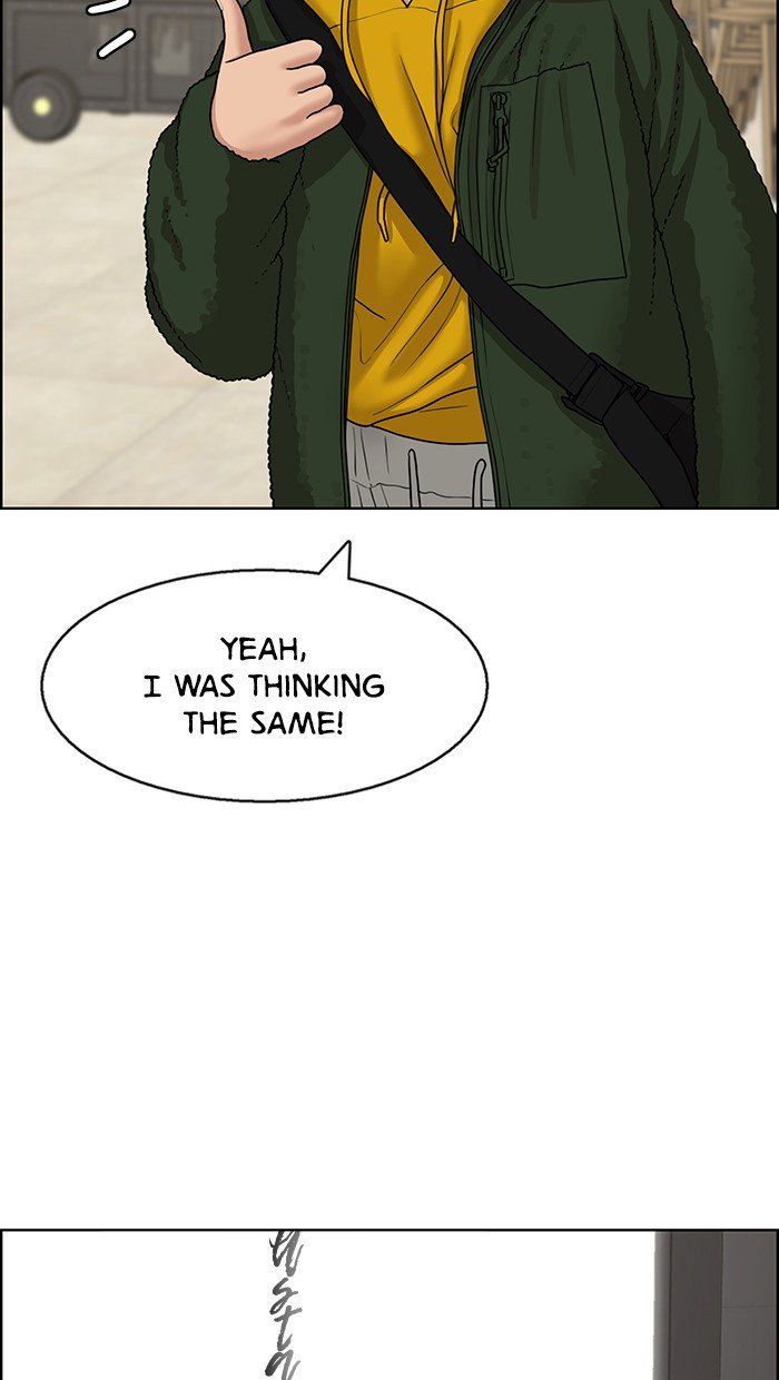 True Beauty chapter 135 page 45