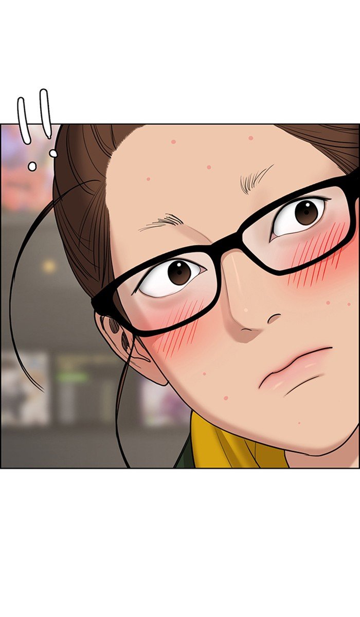 True Beauty chapter 135 page 73