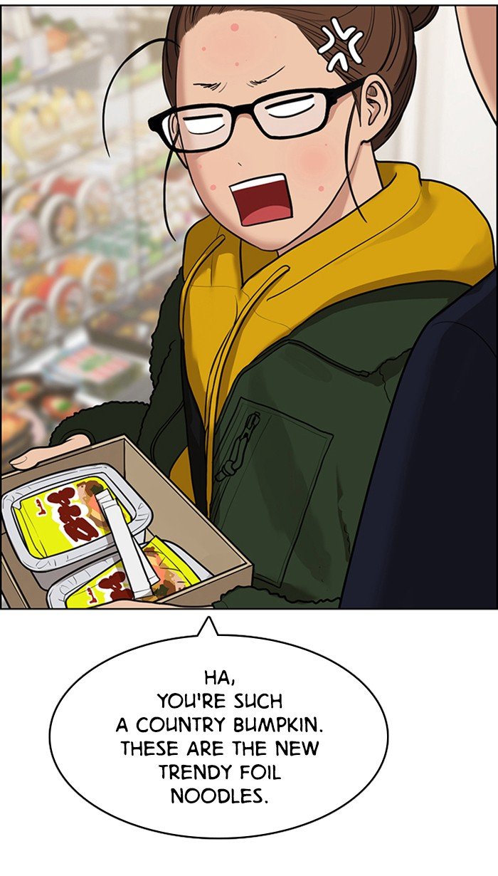 True Beauty chapter 135 page 83