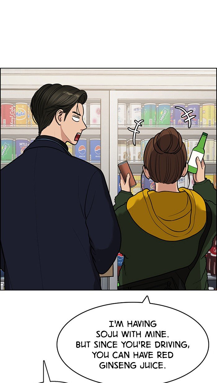True Beauty chapter 135 page 84