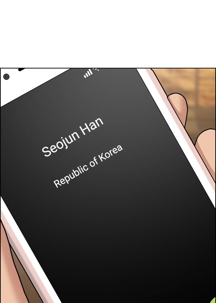 True Beauty chapter 136 page 1