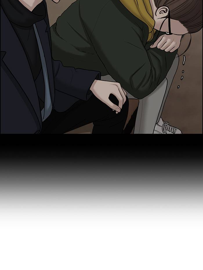 True Beauty chapter 136 page 104