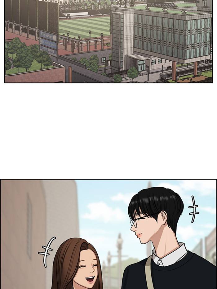 True Beauty chapter 136 page 110