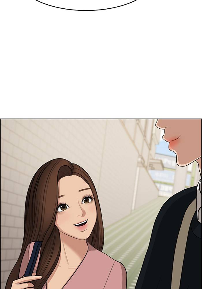 True Beauty chapter 136 page 113