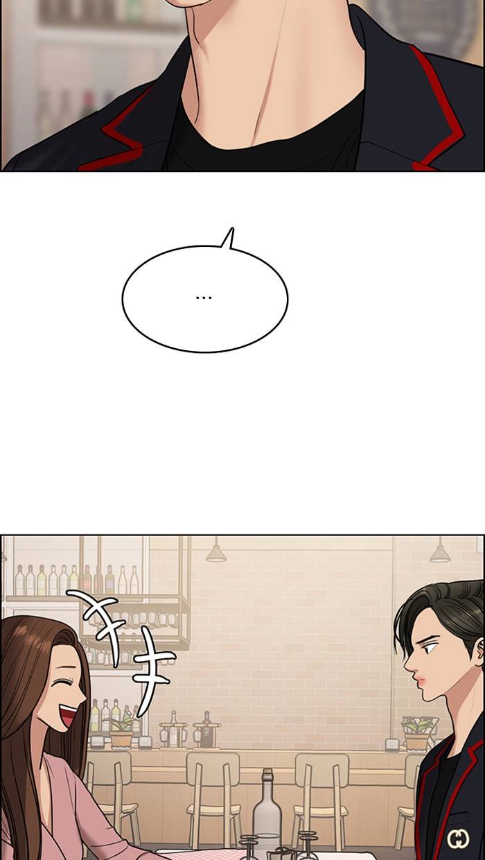 True Beauty chapter 136 page 136