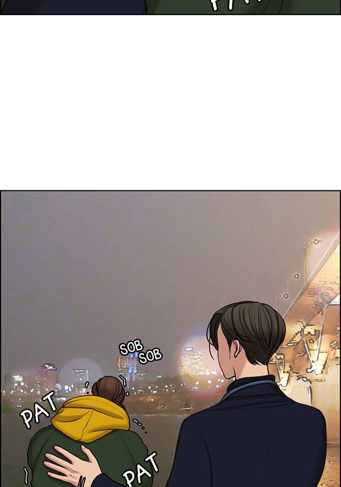 True Beauty chapter 136 page 14