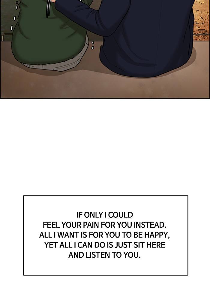 True Beauty chapter 136 page 15