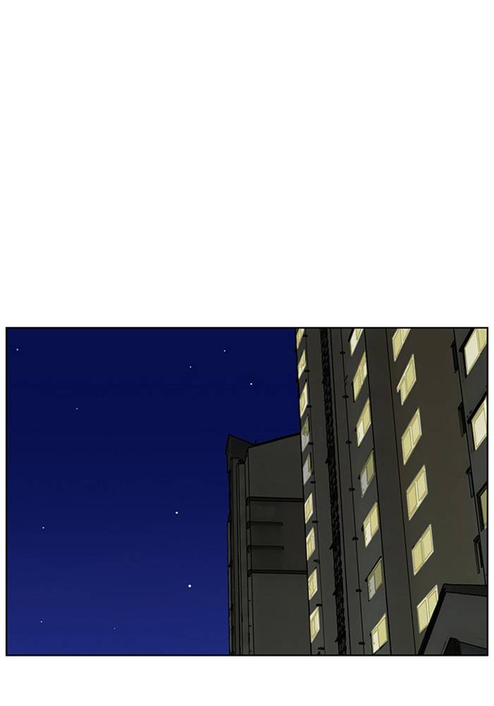 True Beauty chapter 136 page 16