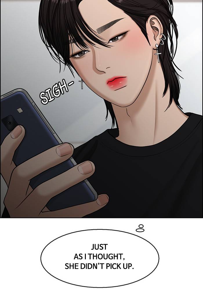 True Beauty chapter 136 page 18