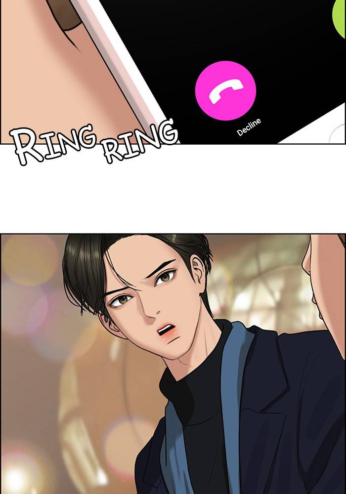 True Beauty chapter 136 page 2