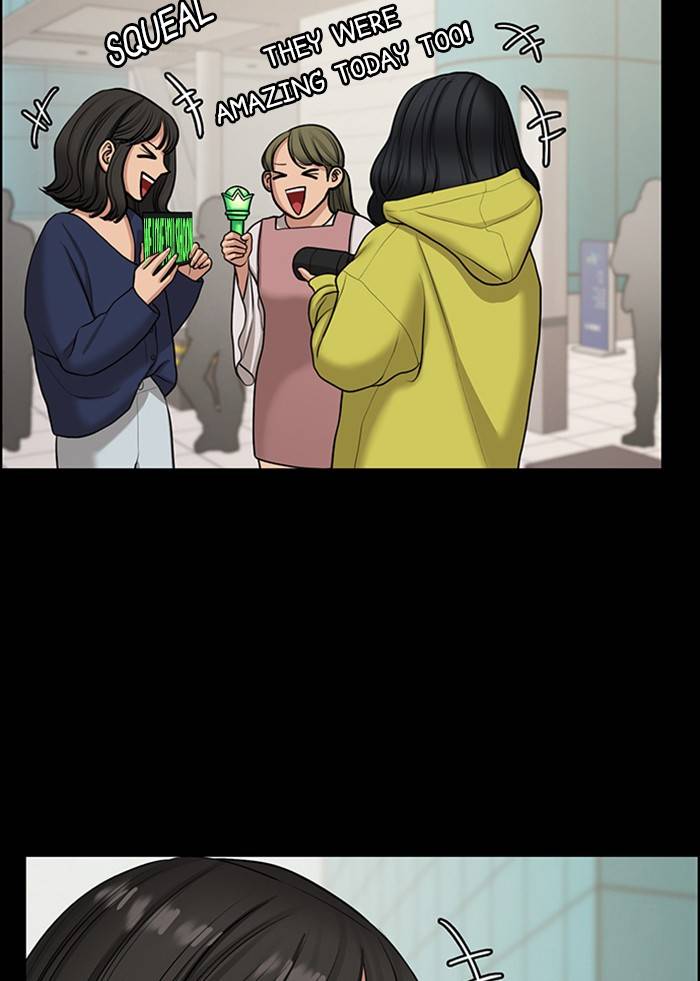 True Beauty chapter 136 page 23