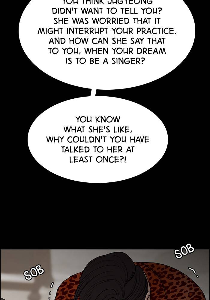 True Beauty chapter 136 page 51