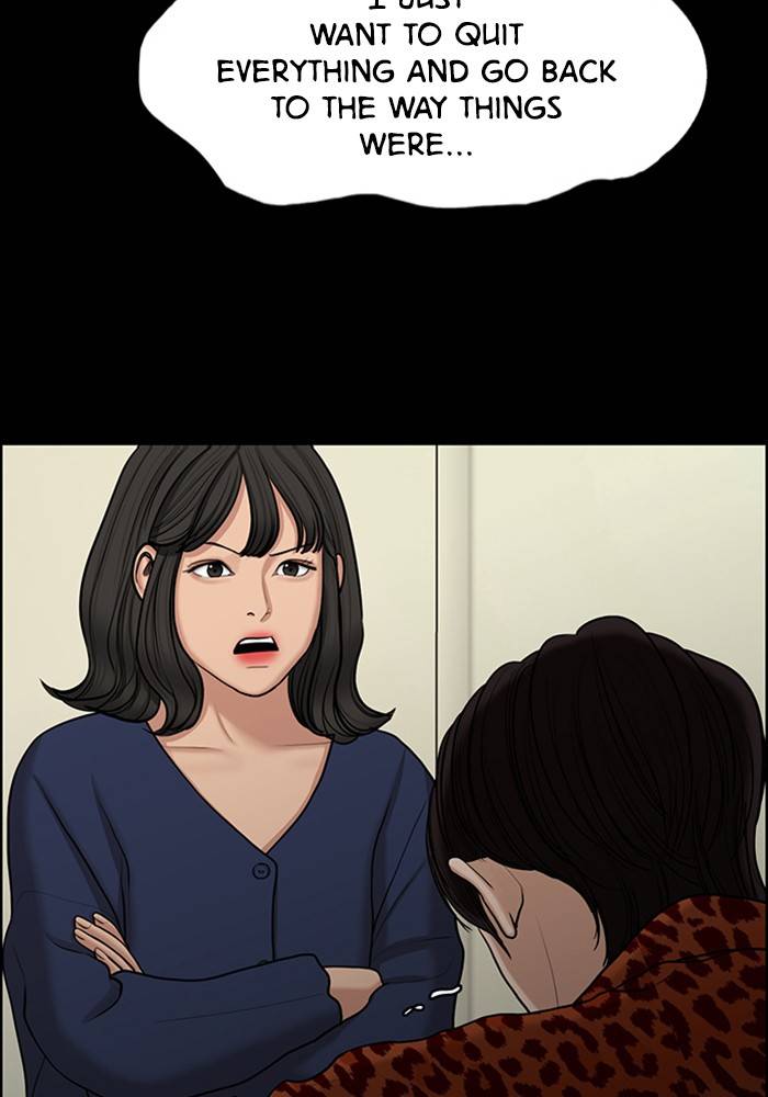 True Beauty chapter 136 page 53