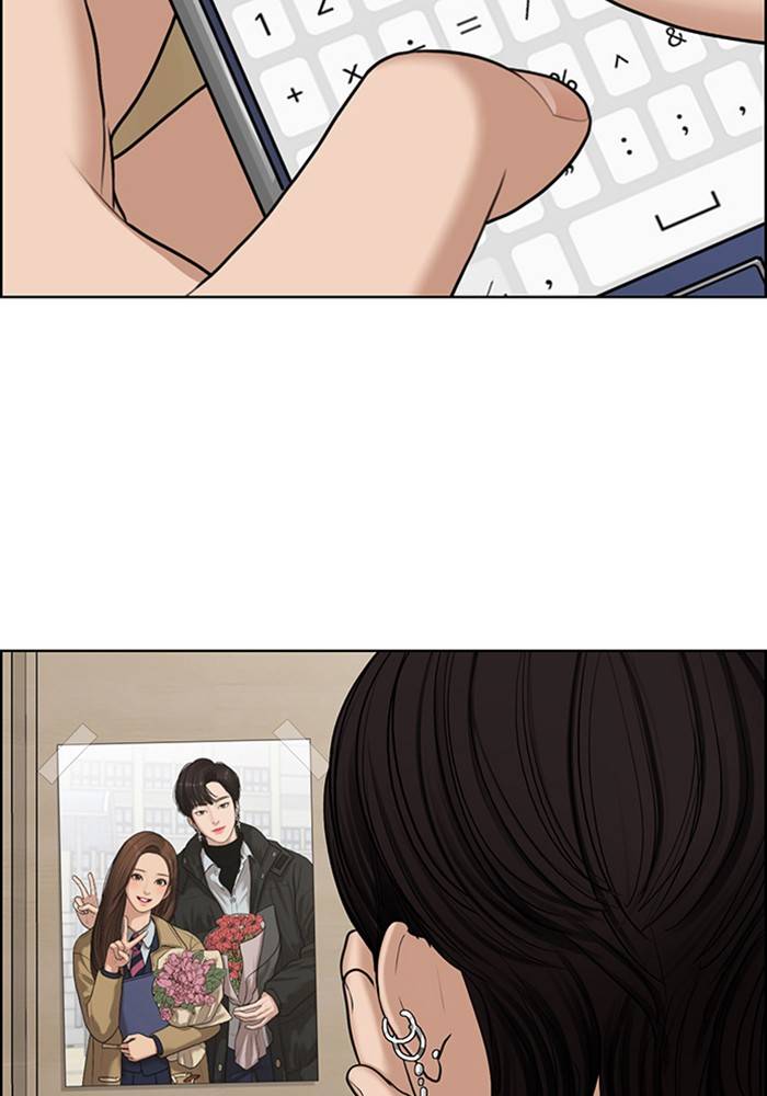 True Beauty chapter 136 page 62