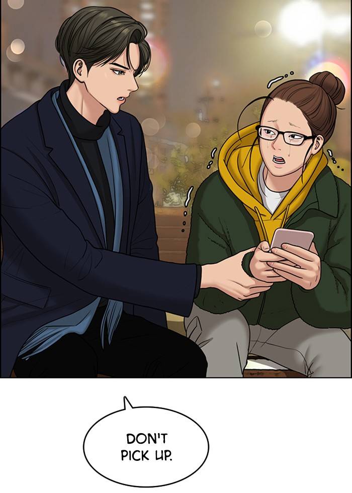 True Beauty chapter 136 page 7