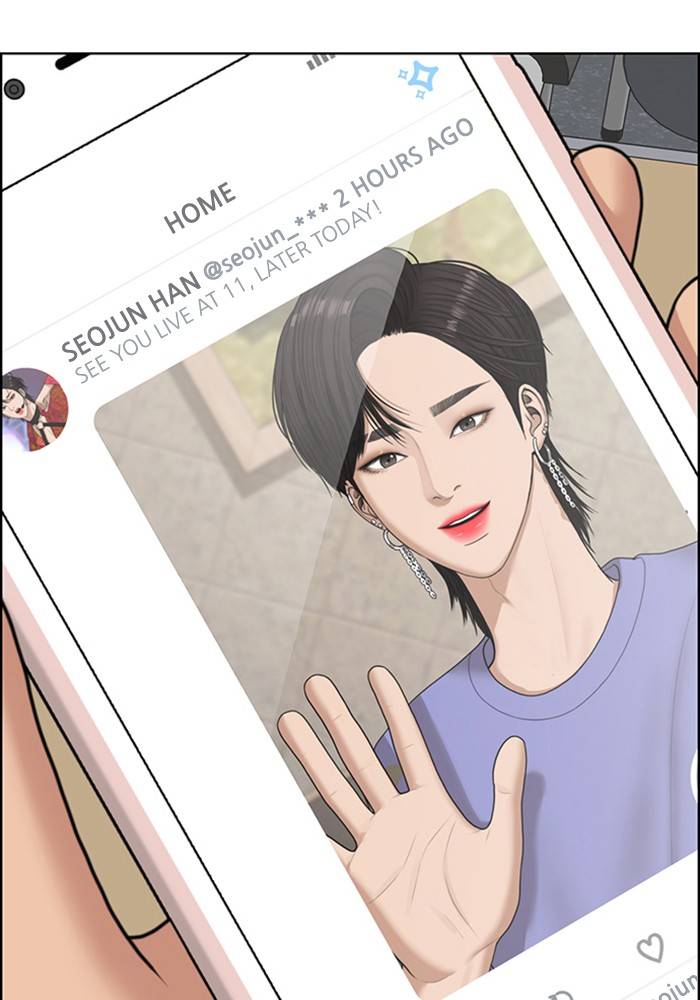 True Beauty chapter 136 page 70