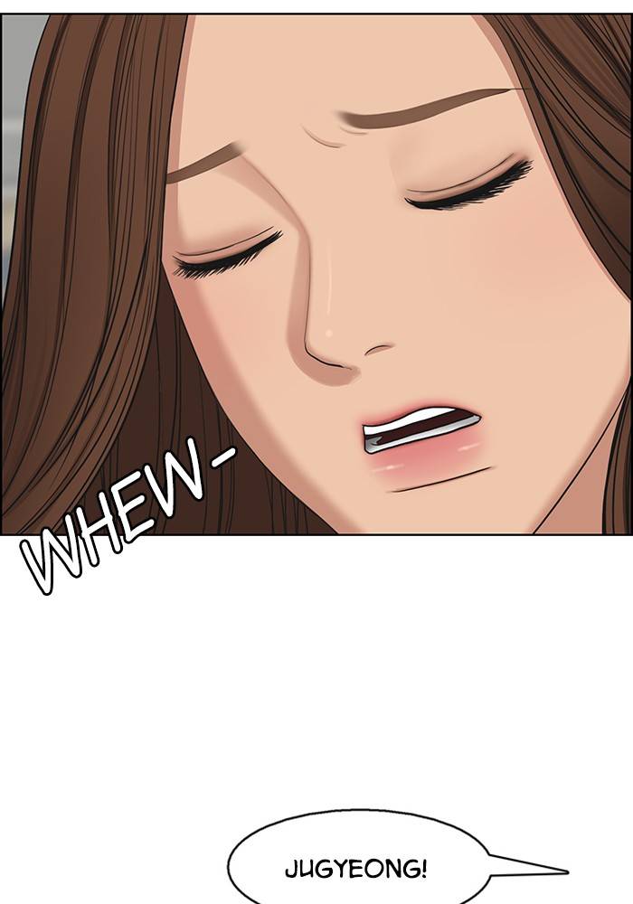 True Beauty chapter 136 page 72