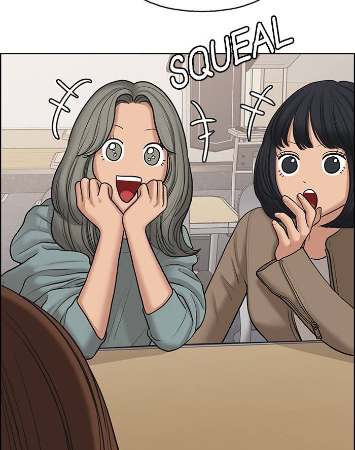 True Beauty chapter 136 page 73