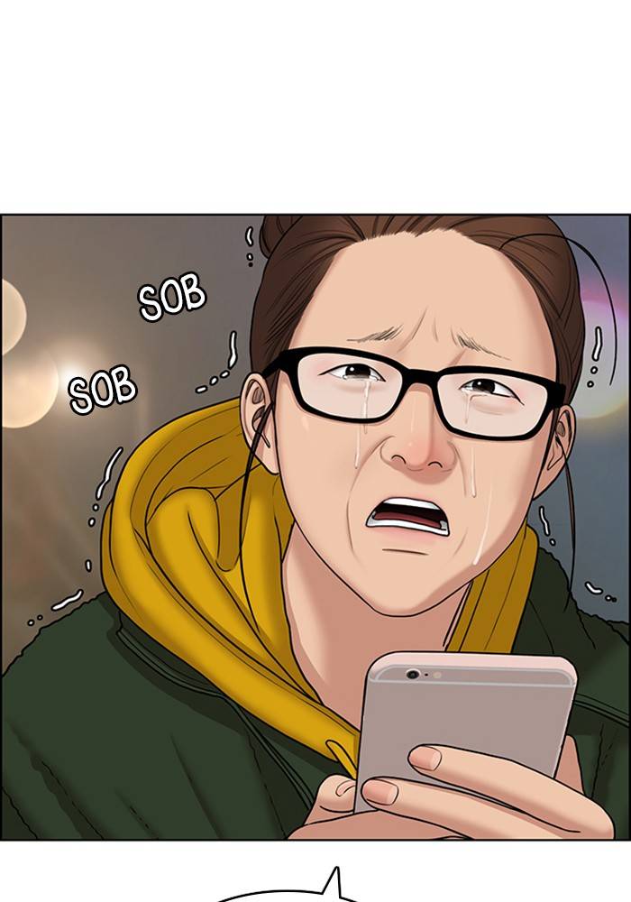 True Beauty chapter 136 page 8