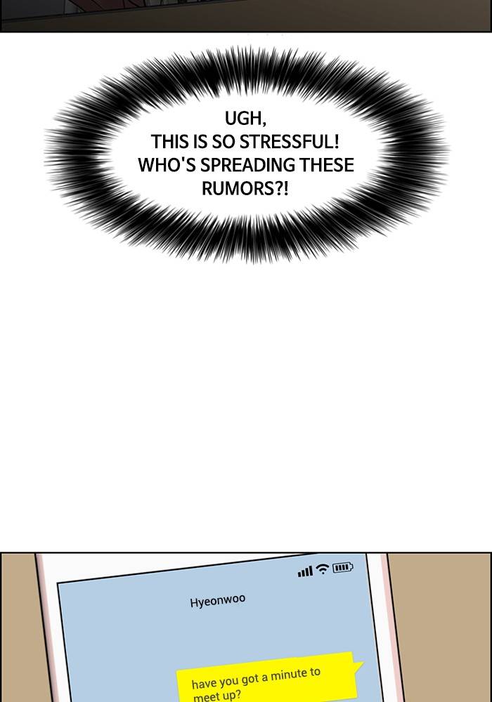 True Beauty chapter 136 page 84