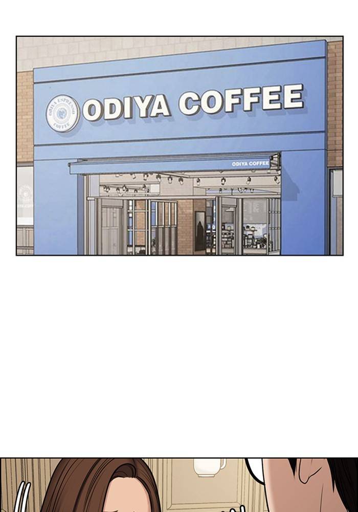 True Beauty chapter 136 page 86