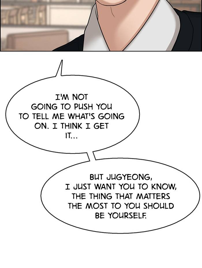 True Beauty chapter 136 page 94