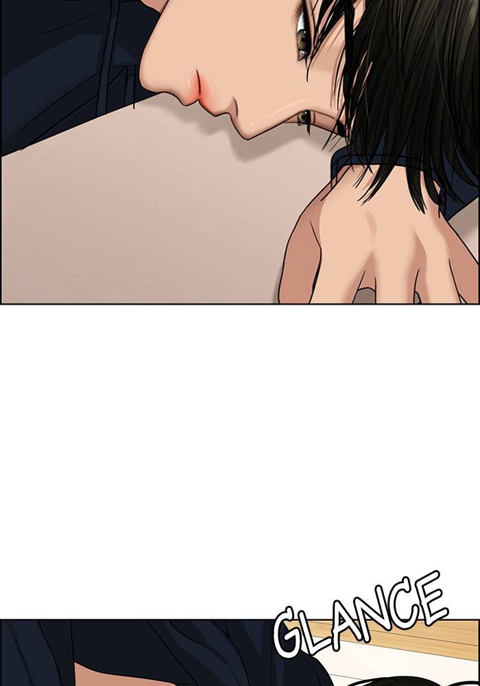 True Beauty chapter 137 page 103