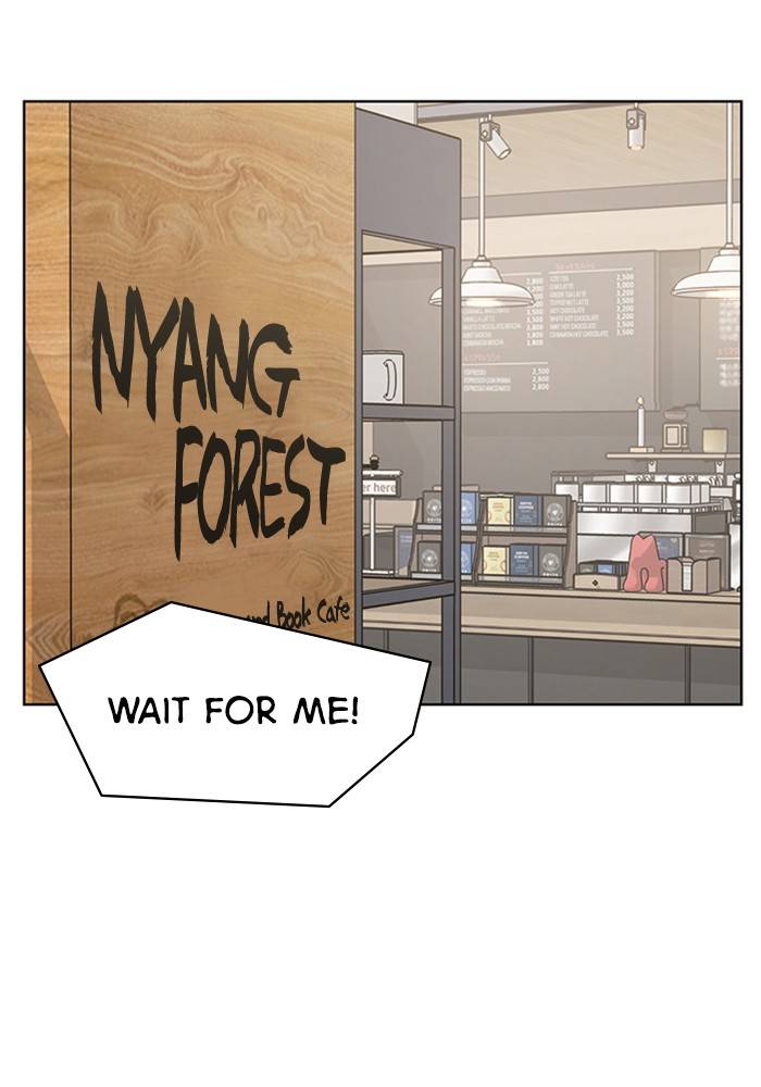 True Beauty chapter 137 page 109