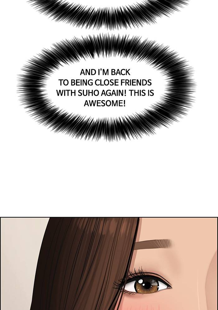 True Beauty chapter 137 page 112