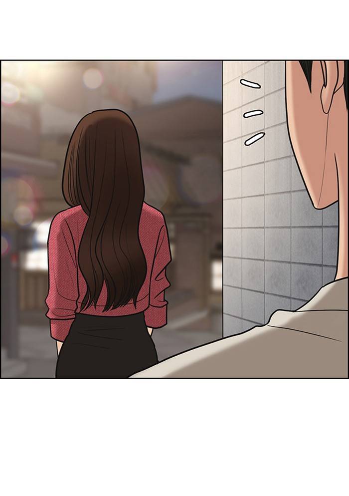 True Beauty chapter 137 page 116