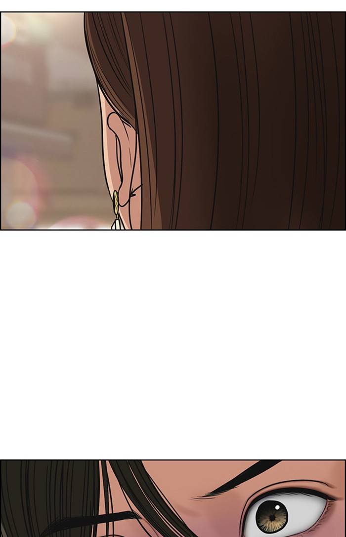 True Beauty chapter 137 page 121