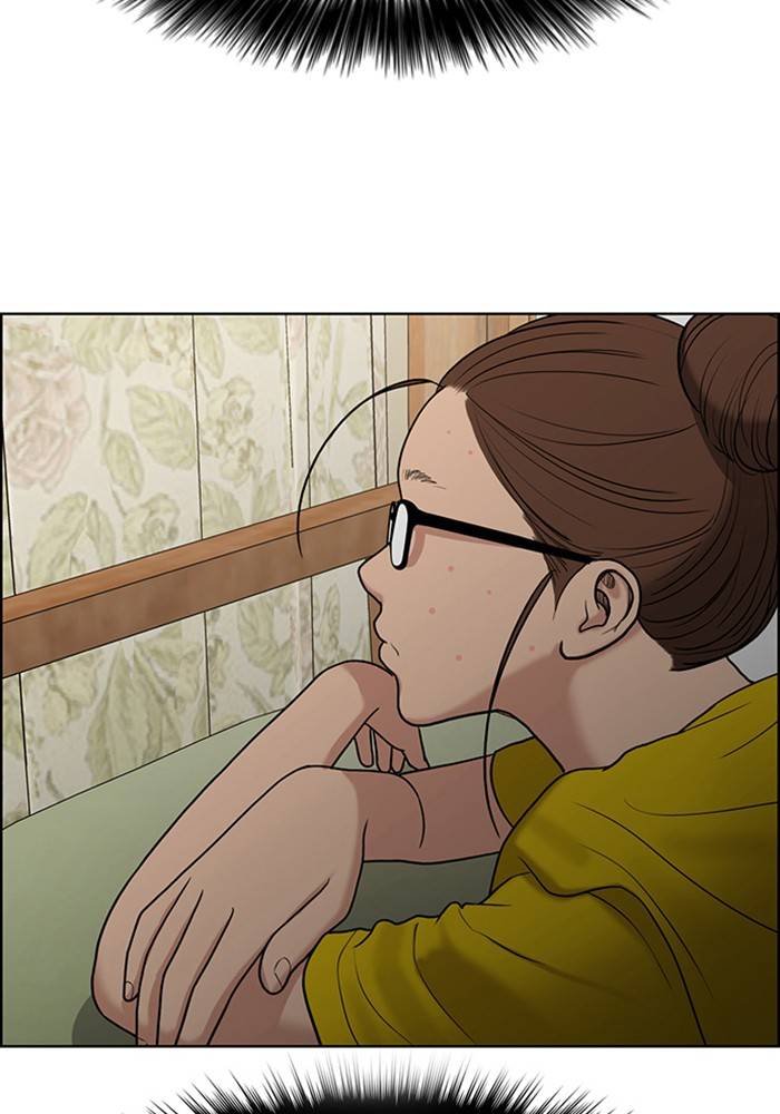 True Beauty chapter 137 page 18