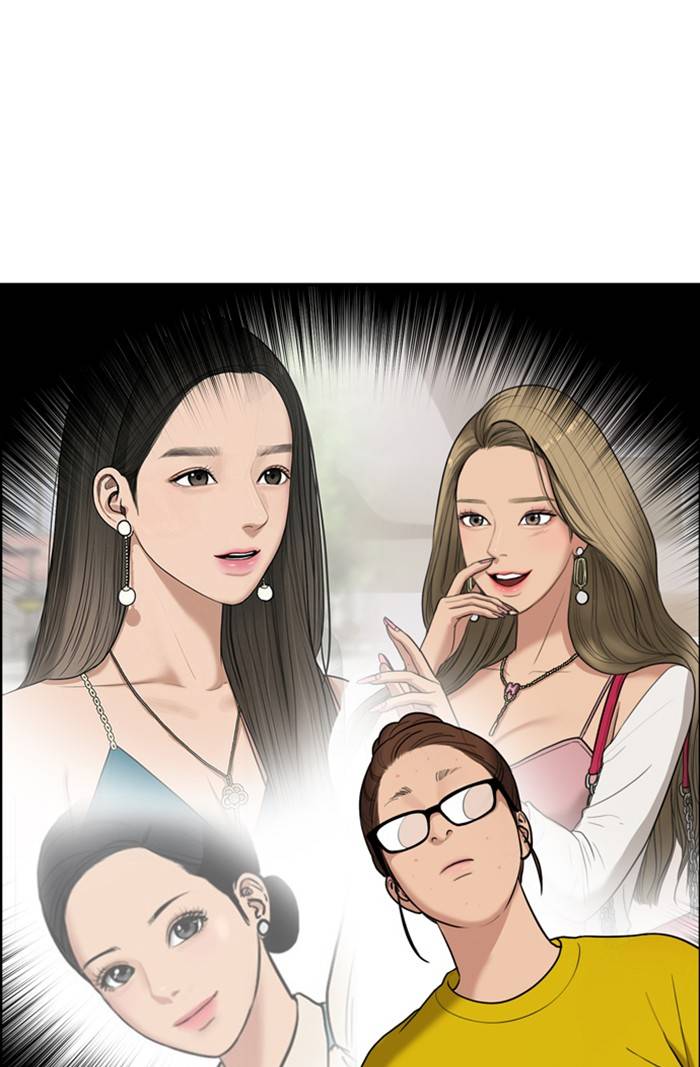 True Beauty chapter 137 page 21