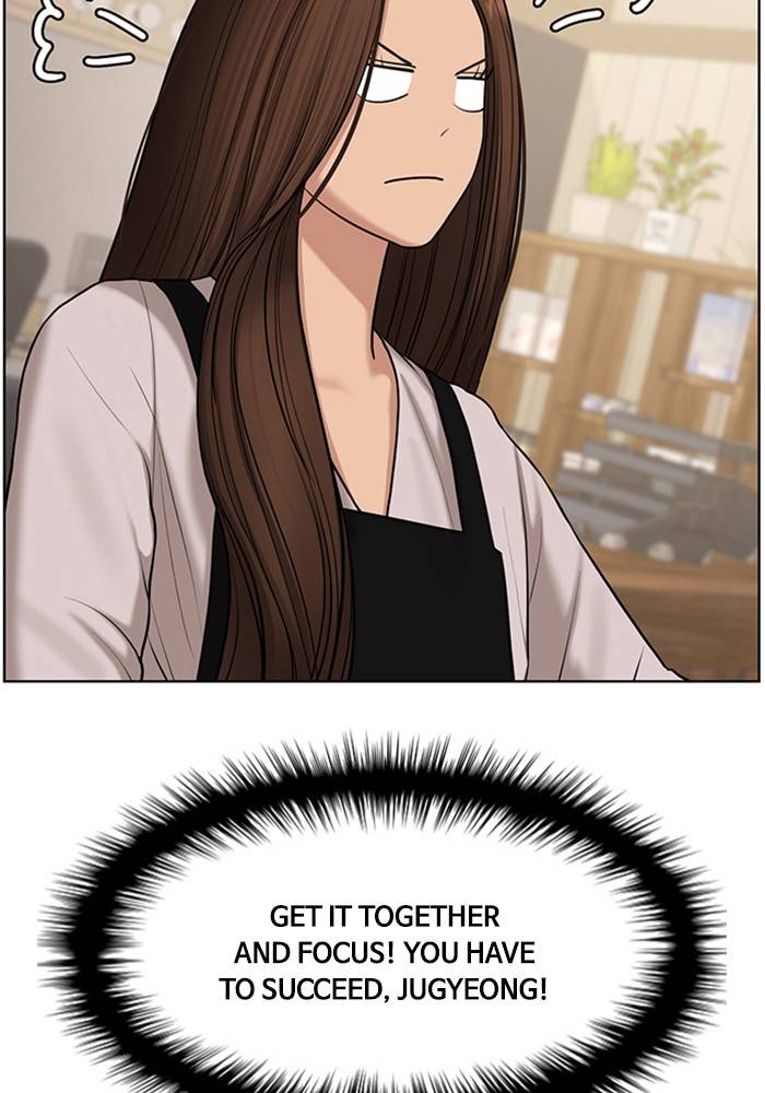 True Beauty chapter 137 page 26