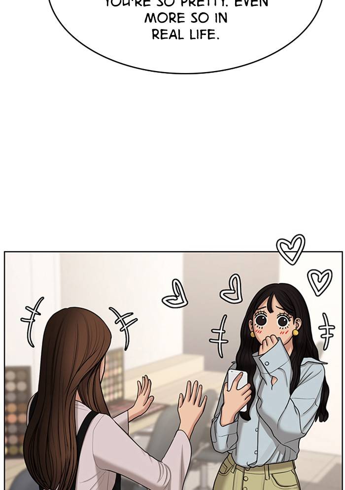 True Beauty chapter 137 page 38