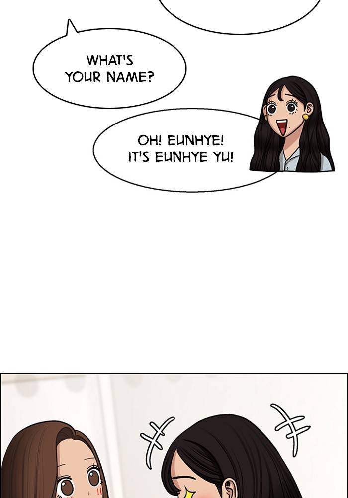 True Beauty chapter 137 page 41