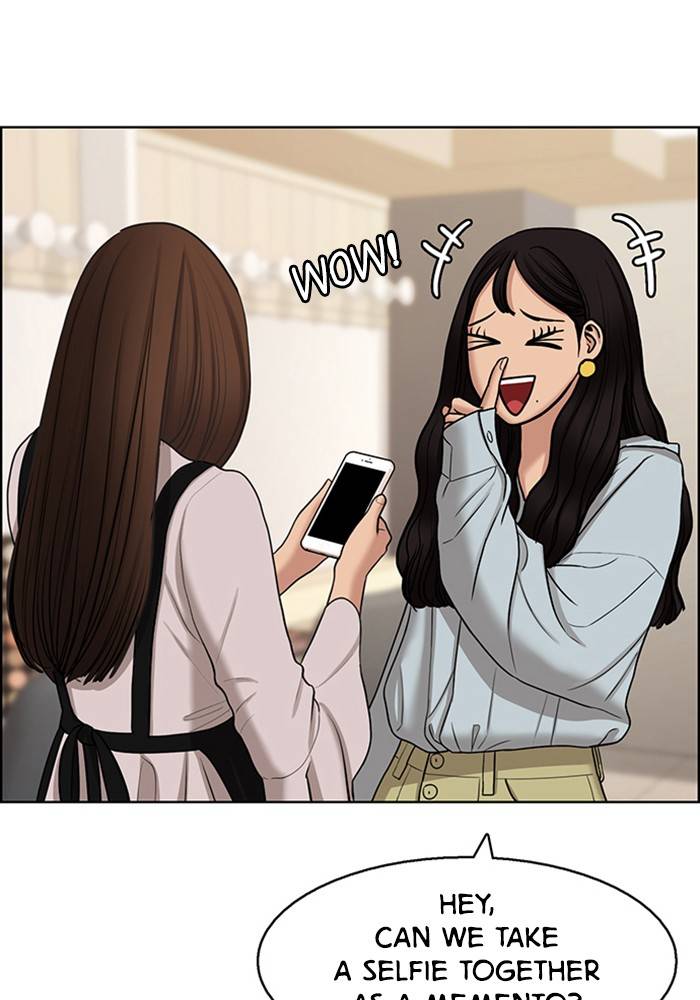 True Beauty chapter 137 page 47