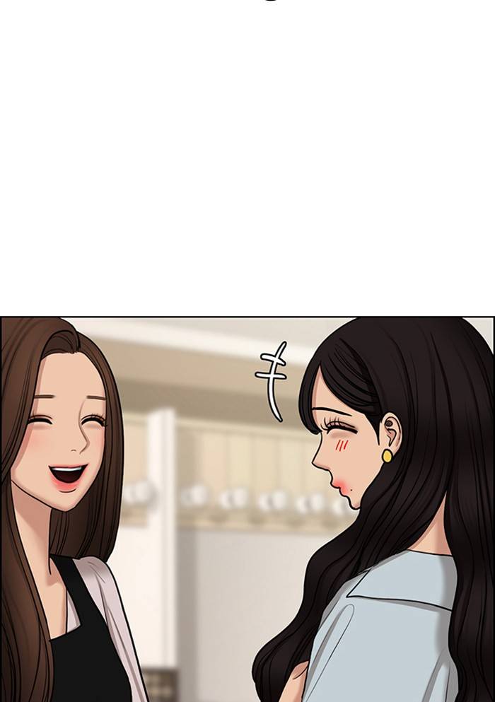 True Beauty chapter 137 page 50