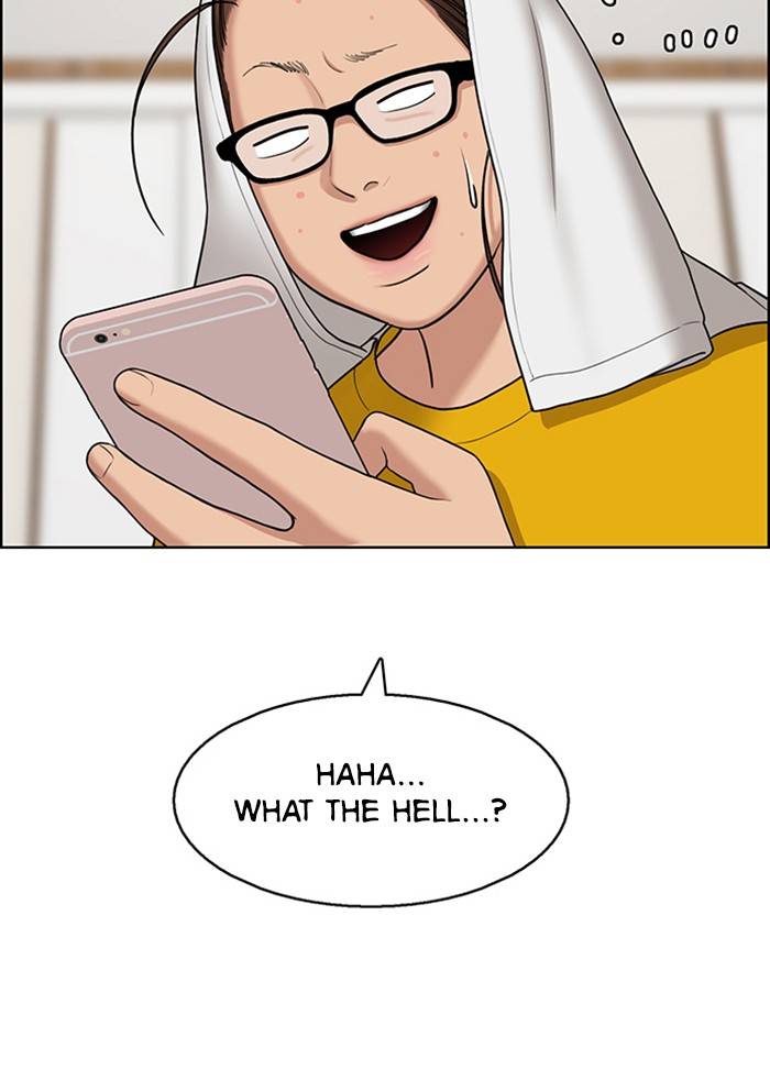 True Beauty chapter 137 page 58