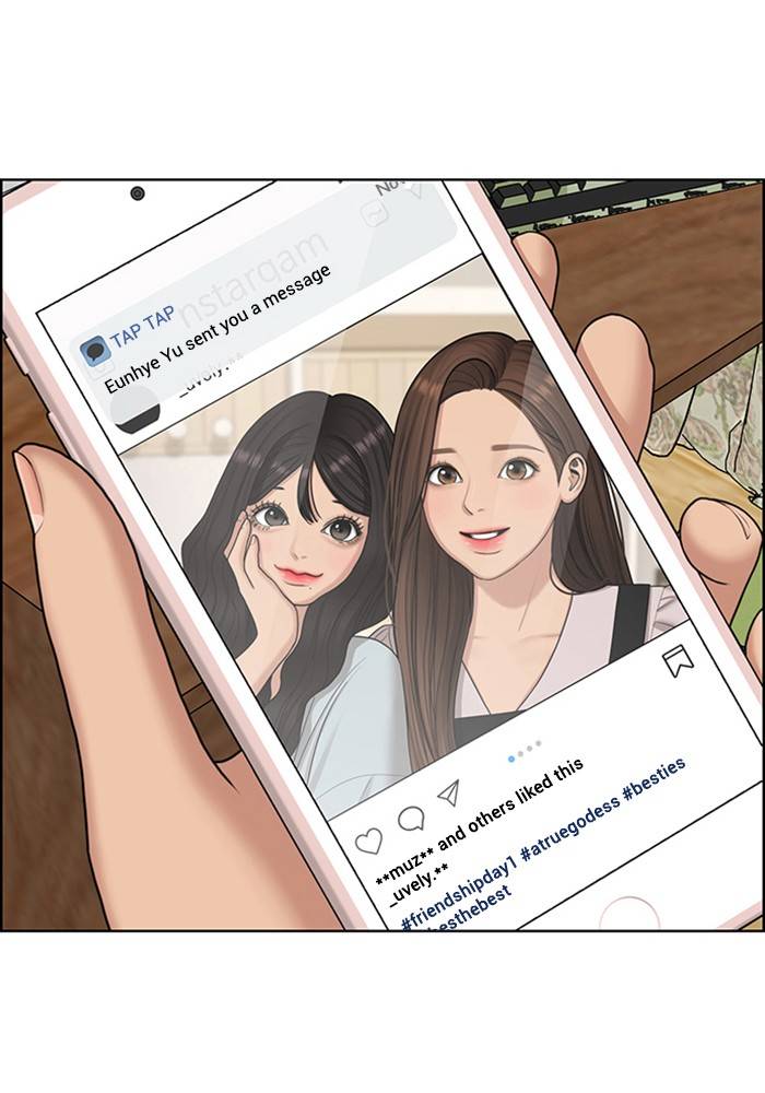 True Beauty chapter 137 page 59