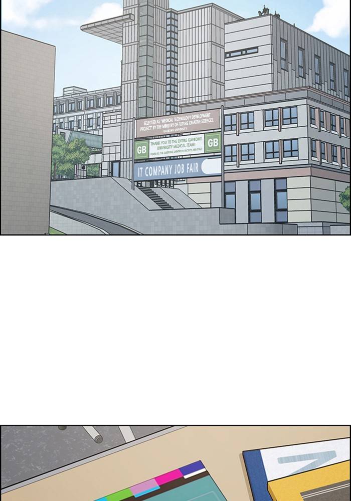 True Beauty chapter 137 page 63