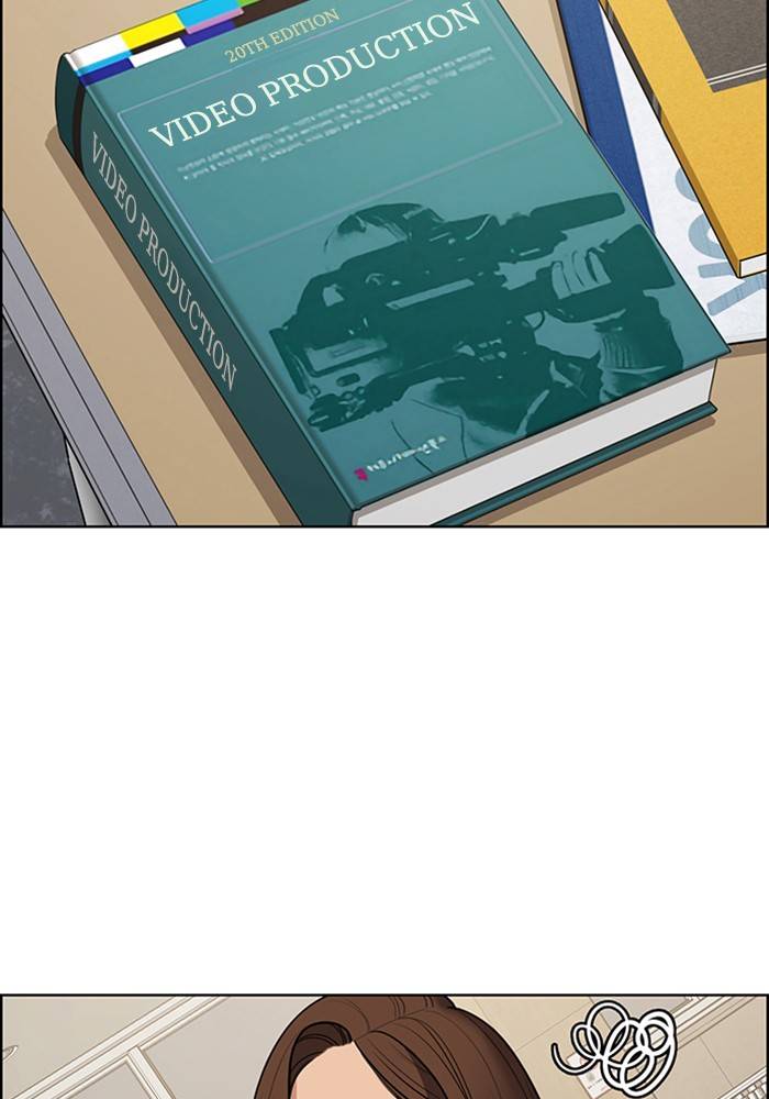 True Beauty chapter 137 page 64