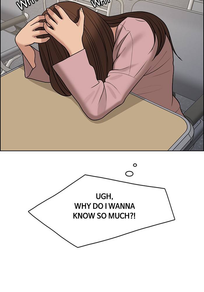 True Beauty chapter 137 page 68