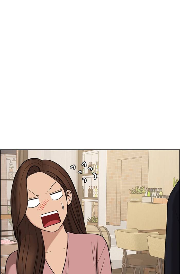 True Beauty chapter 137 page 7