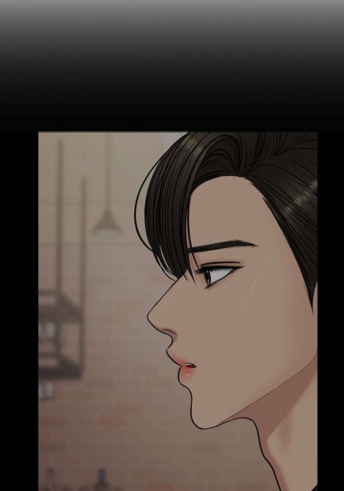 True Beauty chapter 137 page 78