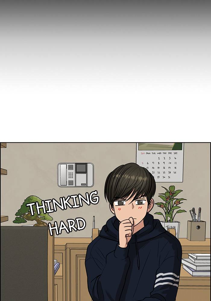 True Beauty chapter 137 page 84