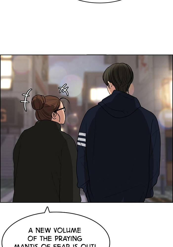 True Beauty chapter 137 page 93