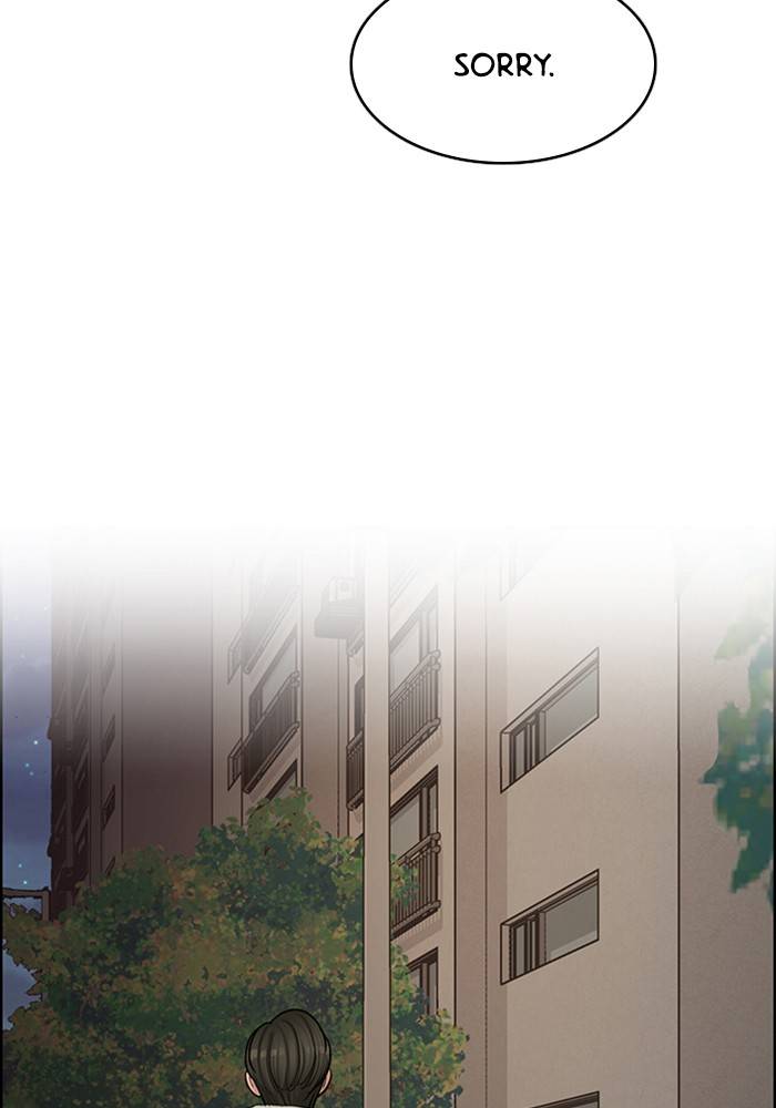 True Beauty chapter 138 page 109