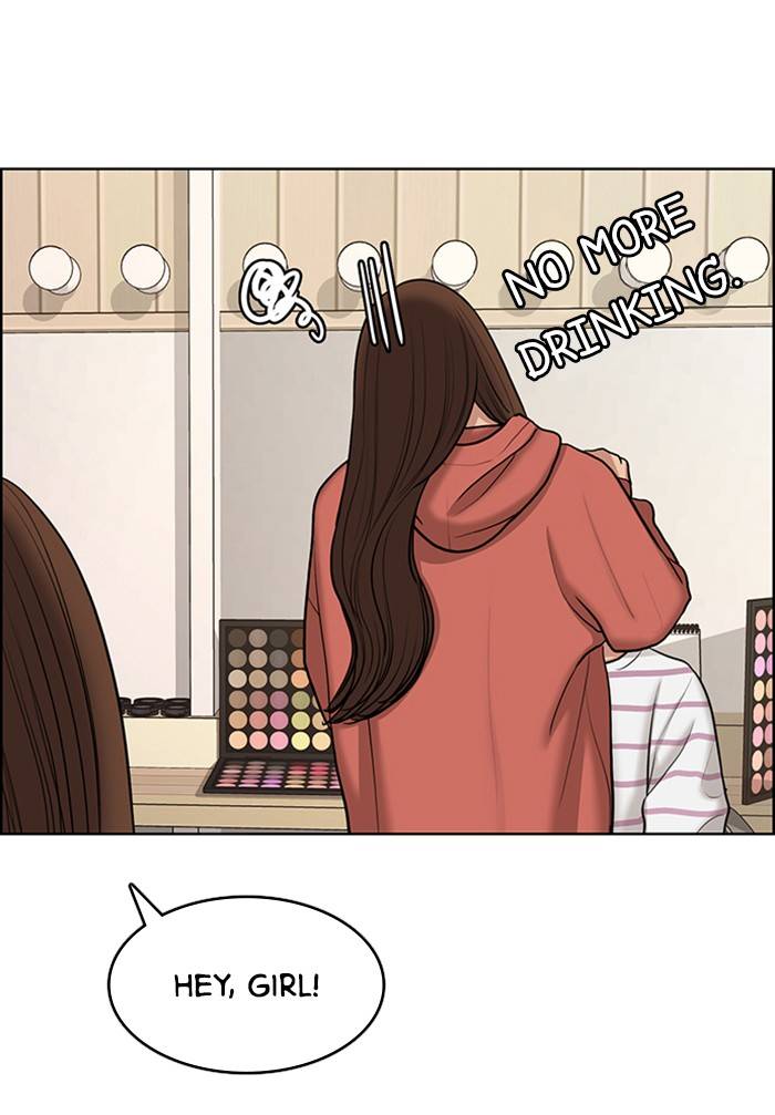 True Beauty chapter 138 page 121