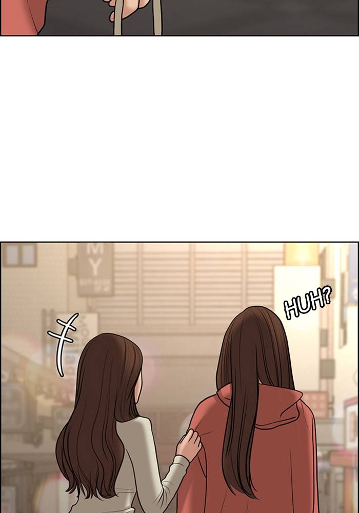 True Beauty chapter 138 page 146